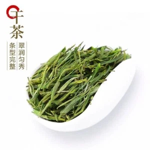 Silver Needle, Huoshan Huangya Green Tea