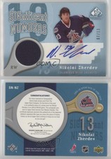 2005-06 SP Game Used Edition Significant Numbers /13 Nikolai Zherdev #SN-NZ Auto