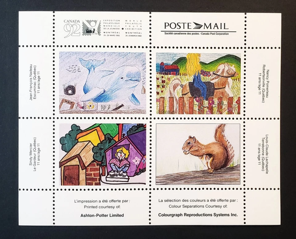 Stamps Canada Mint: Cinderella stamp--1992 World Youth Philatelic Ex. SS of 4 - Image 1 of 1