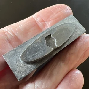 Vintage Solid Metal Printers Block, Unusual Design, Letterpress - Picture 1 of 8