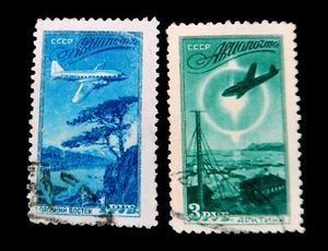 RUSSIA USSR 1949 / Air Mail 2 Stamps / Used - Picture 1 of 1