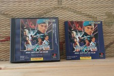 *In Stock* Street Fighter Real Battle on Film Japan Playstation 1 PS1 VG-!