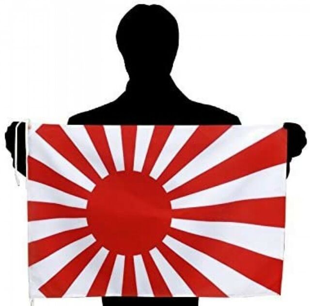 Empire of Japan WW2 Flag Patch XXL Japanese Large Rising Sun 9x6