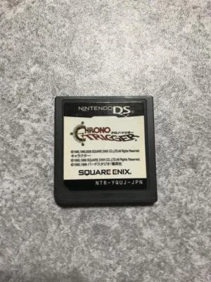 Nintendo DS Chrono Trigger Japanese Game Software - Image 1 of 2