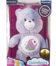 limited edition care bear
