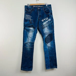 ETO Jeans 9901 EM450 Blue Studded Button Fly 32 R Tapered Distressed White Wash - Bild 1 von 18