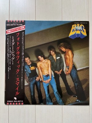 MR. BIG (VINYL RECORD LP 1977) PHOTOGRAPHIC SMILE, EMS-80710, VG+,  WITH OBI - Image 1 of 4