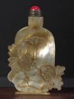 Chinese Two Goldfish Lotus Flower Carved Natural Shell Snuff Bottle