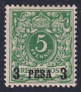 GERMAN EAST AFRICA 1893 Overprint 3p on 5pf Green SG 2 MH/* (CV £90) - Picture 1 of 1
