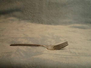 Wallace Bros. Roseanne, Silver Plate AA Fork - Picture 1 of 2