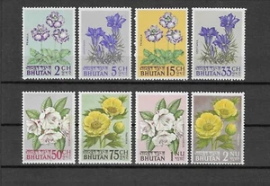 BHUTAN 1965 SG 37/44 MNH - Imagen 1 de 1