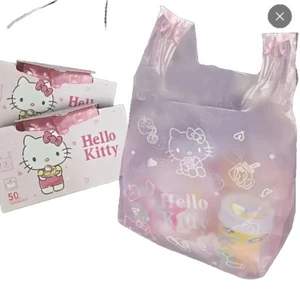 2 Box Sanrio Official Hello Kitty Small Trash bag 50 Pcs Each Box/100pcs Total - Picture 1 of 2