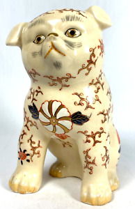 Puppy Dog Figurine Takahashi with Flower Arabesque Design Mid Century 7-1/4"