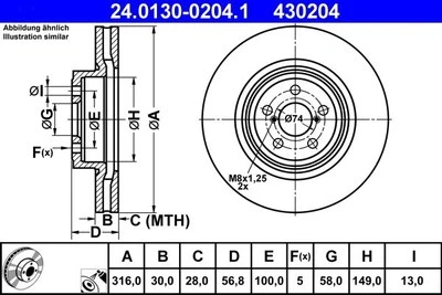 Brake Disc SUBARU FORESTER 2.0 XT AWD 24.0130-0204.1 - Image 1 of 2