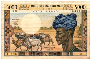 1984 Mali 5000 Francs Circulated Banknote P14e - Picture 1 of 2