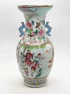 ANTIQUE HAND PAINTED CHINESE VASE ORIENTAL DECORATIVE ART FLORAL SCENE - Picture 1 of 17