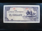 Oceania 1/2 Shilling 1942 Oc P1 Japan Wwii Jim New Guinea Banknote Money m5896#