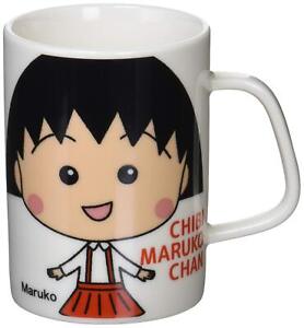 "Chibi Maruko -chan" Long Mug Cup  D7 cmx H 9.5cm