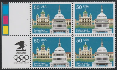 US 1991 SC# 2532 - Switzerland 700th Anniv. - Block of 4 Stamps M-NH Lot # 147  - Image 1 of 2
