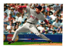 2008 Upper Deck #224 Hideki Okajima Boston Red Sox