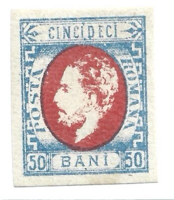 Carol with beard 50 bani - Mi 31 / Lp 34 Romania signed Stolow and A. Diena - Image 1 of 2