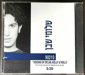 BOB DYLAN RAREST HEBREW VERSION CD SINGLE BY S. SHABAN VISION OF JOHANNA - Picture 1 of 5