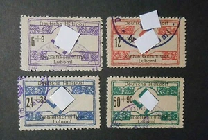 GERMANIA GERMANY, REICH 1944 NORD UKRAINE "LUBOML" 4V.cpl set USED Mi.8/11 BPP - Picture 1 of 2