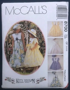 McCall's 8700 UNCUT Sewing Pattern Girls' Dress Beret Size 4 5 6 - Picture 1 of 6