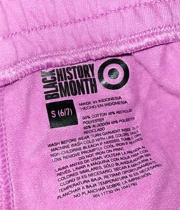 Black History Month Kids' Clip Art "Black Wonder" Athletic Jogger Pants, Purple - Picture 1 of 4