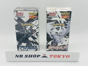 Pokemon SV11B SV11W Deluxe Booster Box Set – Black Bolt White Flare - Picture 1 of 21