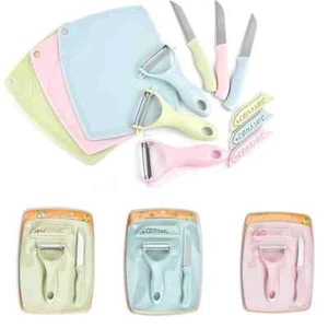 3tlg/Set Keramik Schneidebrett Set Zerkleinerer Messer Obstschäler rutschfest - Bild 1 von 20