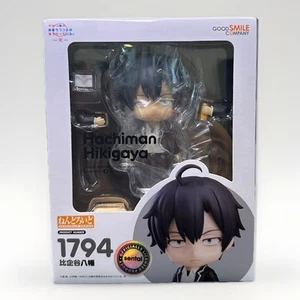 Good Smile Company Nendoroid #1794 Oregairu Hikigaya Hachiman - US-Verkäufer - Bild 1 von 8