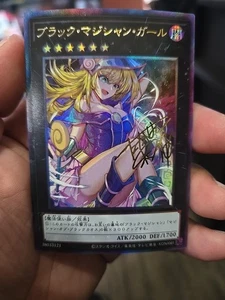 Dark Magician girl  Pop Out Sexy Card Holo Anime Yugioh CUSTOM ART 23t557 - Picture 1 of 5