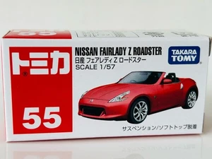 Tomica Nissan Fairlady Z Roadster a1 - Imagen 1 de 5