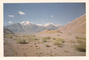 INDE RINGDOM GOMPA - Picture 1 of 2