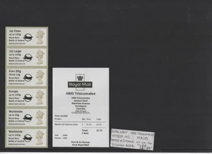 Machin Ma15 TRINCOMALEE JUTLAND O/P JUNI 2016 A006 Collector Strip POST GO - Bild 1 von 1