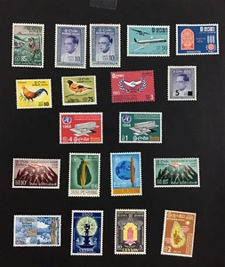 Ceylon 1958-1966 F-VF MH Lot Between Sc#353-B2, Cv$28. (W47) - Bild 1 von 2