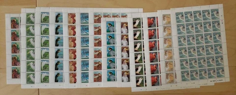 Maldives 1624-36 Bird Definitives Set of 13 sheets - MNH Cover