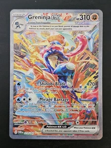 Greninja ex 214/167 - Pokemon Twilight Masquerade Special Illustration - Picture 1 of 10
