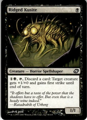 MTG Ridged Kusite NEARMINT NM / Magic The Gathering : Planar Chaos - Image 1 of 2