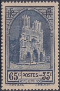 FRANCE Sc # B74 MNH SHOWING the REIMS CATHEDRAL - Picture 1 of 1