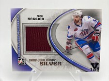 2011-12 In The Game Heroes & Prospects Zack Kassian GU Patch Silver Vault #1/1