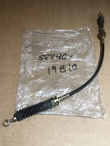 Suzuki LTF LT-F 250 300 Quadrunner 1987-2002 NOS OEM Reverse Cable 58840-19B10 - Picture 1 of 7
