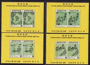 $Korea Sc#794b, 5 hojas, M/NH/EN MUY BUEN ESTADO, juego completo, Cv. $95 - Imagen 1 de 4