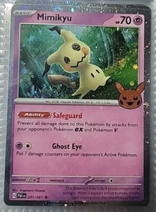 Pokemon Mimikyu Trick or Trade 2024 Kosmos Holo - Halloween Promo Karte - Bild 1 von 1