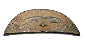 Eine Kuba Tukula Box mit Maske Gesicht Ex Kahan Galerie - Bild 1 von 4