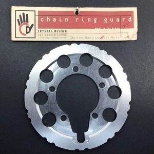 Crystal Designs Chainring Guard 94mm BCD 44t 5-Bolt Silver Alloy NOS Vintage MTB - Picture 1 of 14