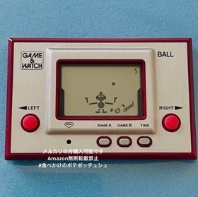 GAME & WATCH BALL Retro Game Game Watch Ball