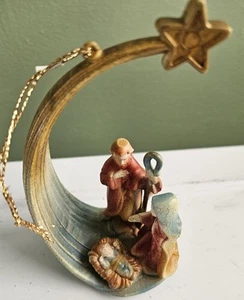 NATIVITY ORNAMENT - Picture 1 of 5