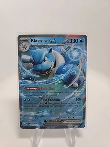 Blastoise ex 9/165 Scarlet & Violet Pokemon 151 Holo TCG Card 🔥 NM - Picture 1 of 2
